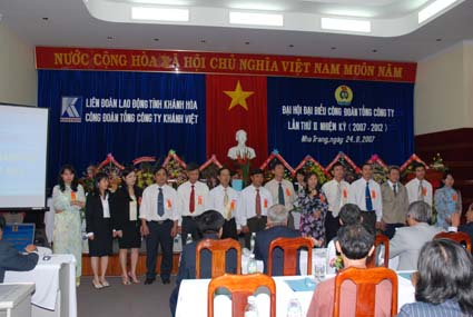 Công đoàn Tổng công ty Khánh Việt tổ chức hội nghị tổng kết 10 năm phong trào lao động sáng tạo trong CNLĐ