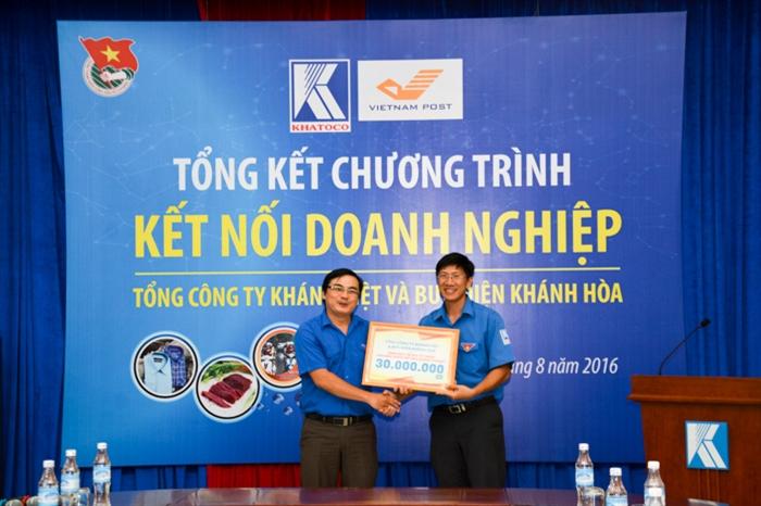 Tổng kết chương trình "Kết nối doanh nghiệp" giữa Đoàn Thanh niên Tổng công ty Khánh Việt  và Bưu điện Khánh Hòa